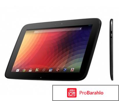 Google nexus 10 