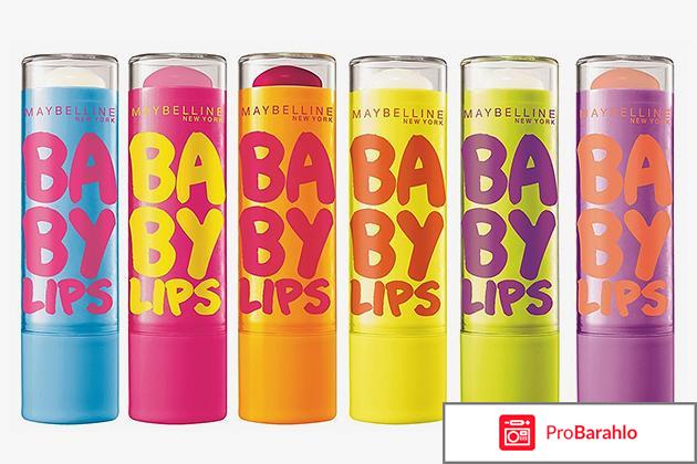 Бальзам для губ MAYBELLINE Baby Lips 