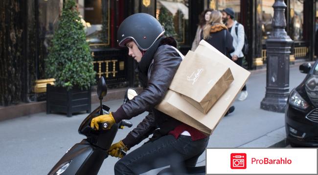 Персональный покупатель отзывы о фильме реальные отзывы