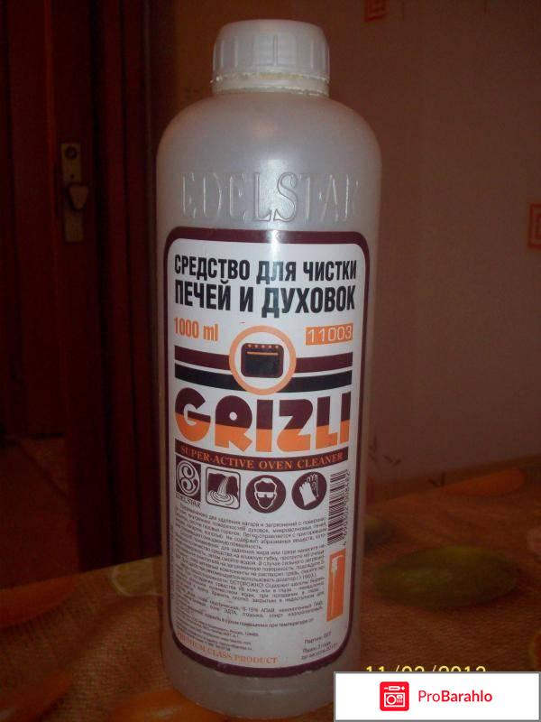Средство для чистки печей и духовок grizli купить в новосибирске 