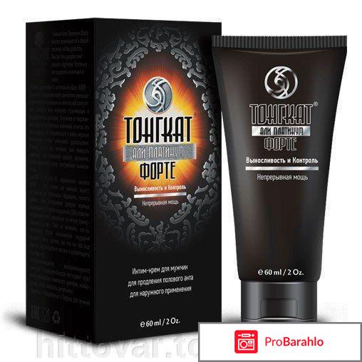 Платинум тангатали цена 