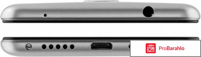 Honor 6c характеристики и отзывы цена реальные отзывы