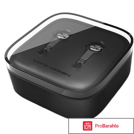 Гарнитура Xiaomi Piston 3 отрицательные отзывы