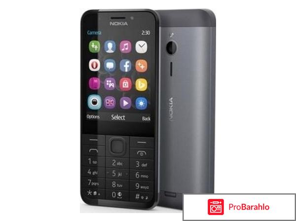 Nokia 230 SS, Dark Silver Gray отрицательные отзывы