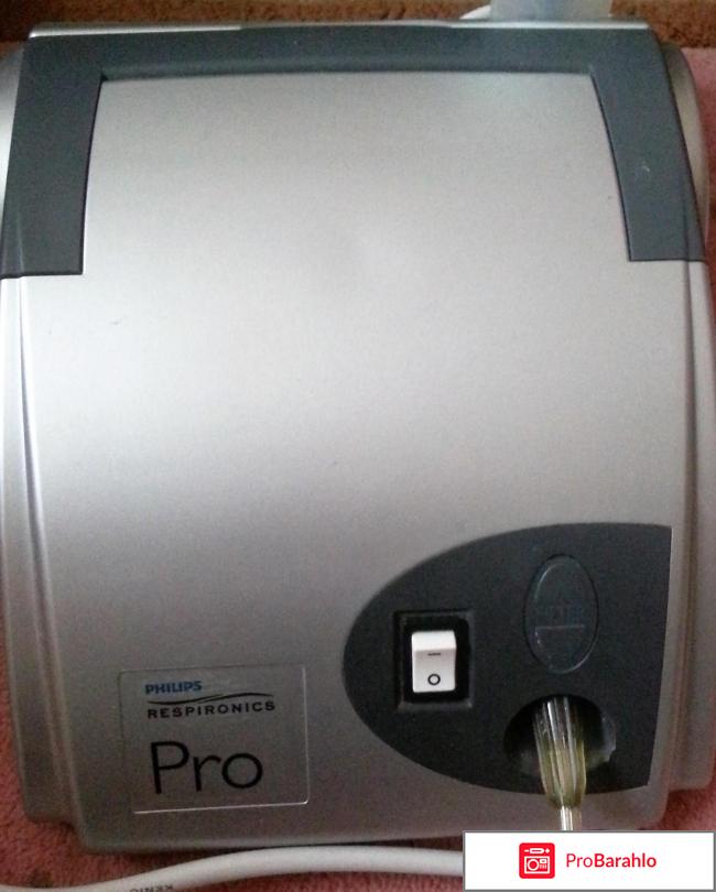 Philips respironics pro 