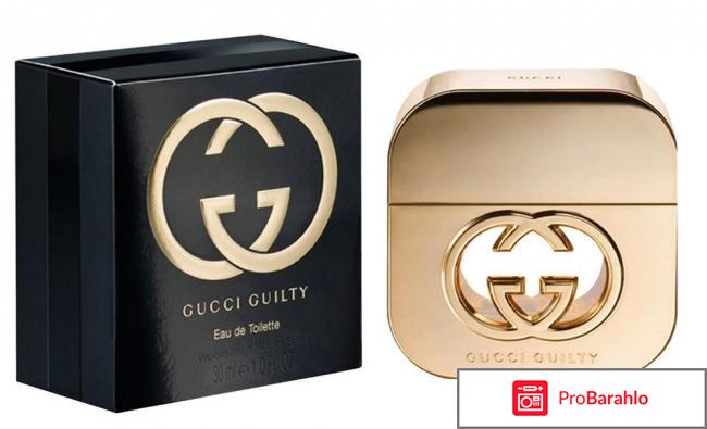 Gucci guilty отзывы женщин 