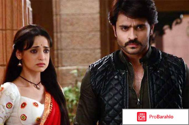 Цвета страсти 