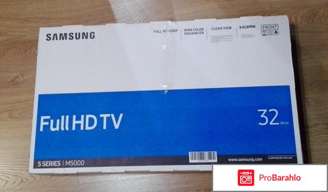 Samsung ue32m5000 отзывы обман