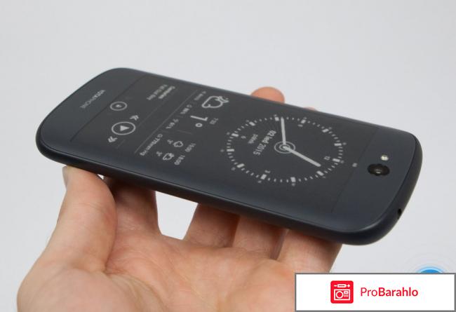 Yotaphone 2 отзывы обман