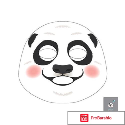 Тканевая маска Character Mask - Tiger The Face Shop 