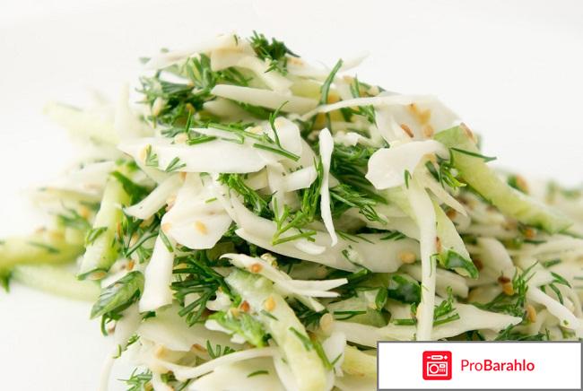 Похудение с яблочным уксусом реальные отзывы