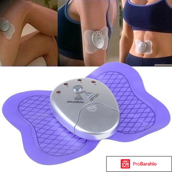 Butterfly massager отзывы реальные обман