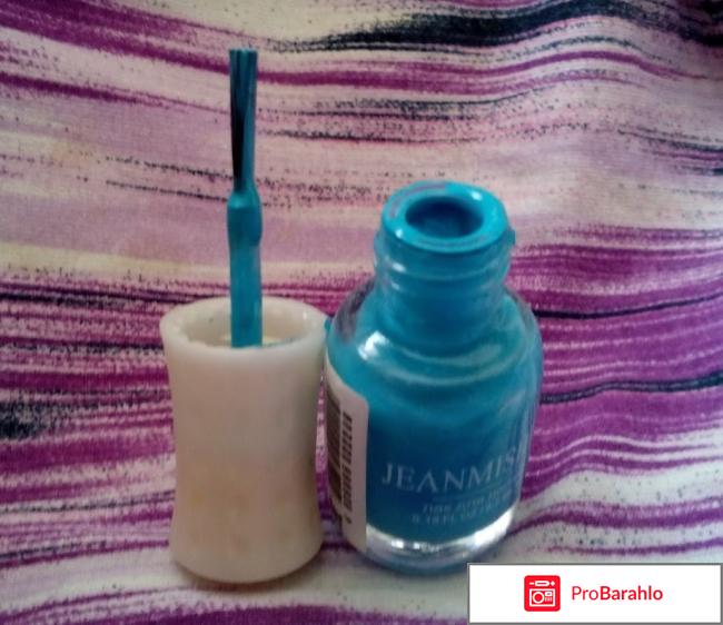 Лак для ногтей Jeanmishel отрицательные отзывы