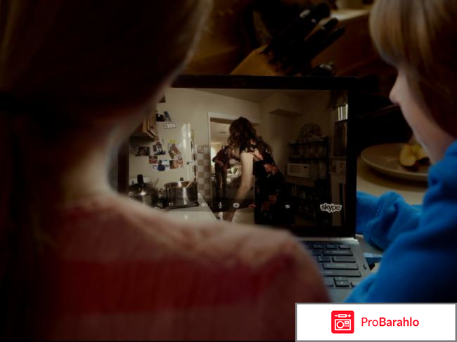 Фильм визит отзывы отрицательные отзывы