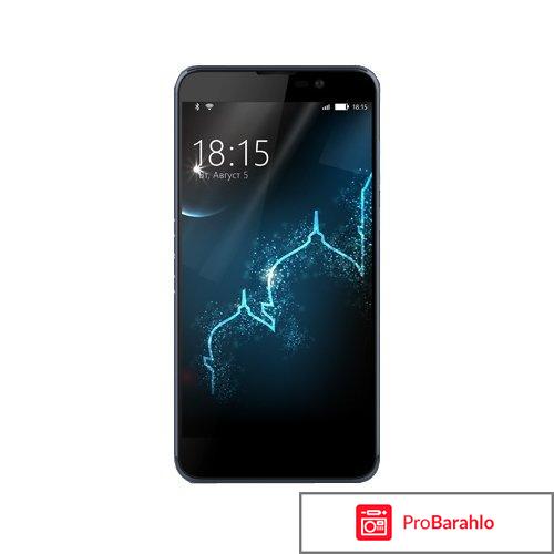 BQ 5071 Belief обман