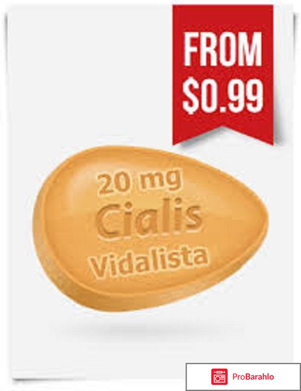 Vidalista (Tadalafil 20 мг) 