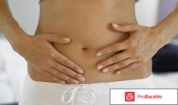 Лечение кишечника народным средством 