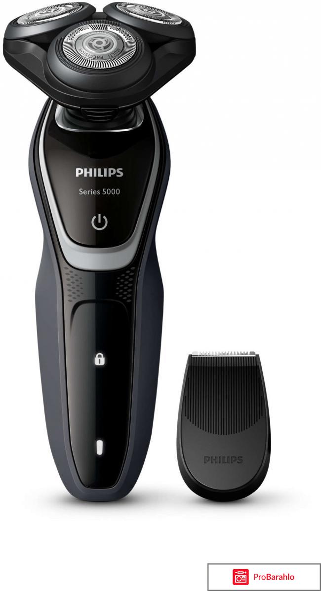 Philips S5110/06 электробритва 