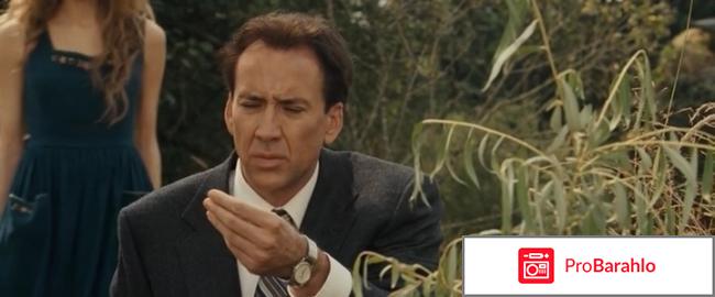 Плетеный человек фильм 2006 отзывы обман