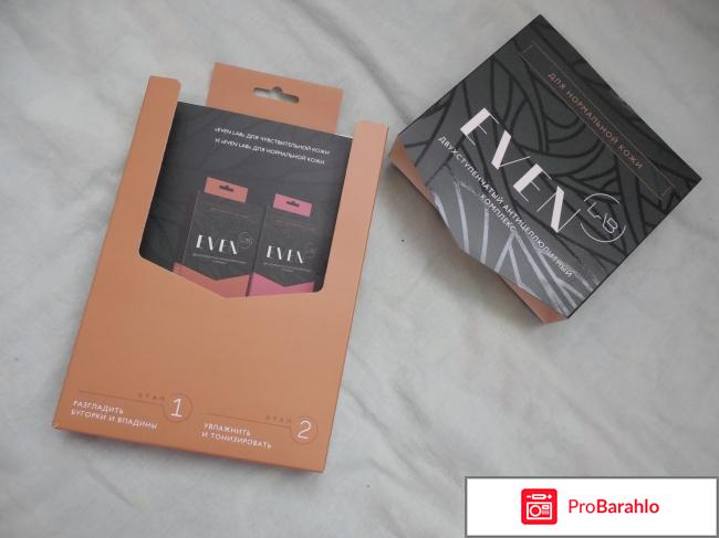 Антицеллюлитный комплекс EvenLab фото