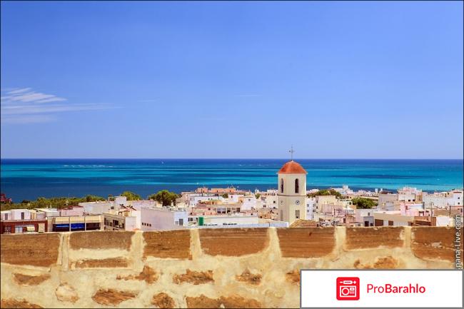 Гвардамар-дель-сегура 