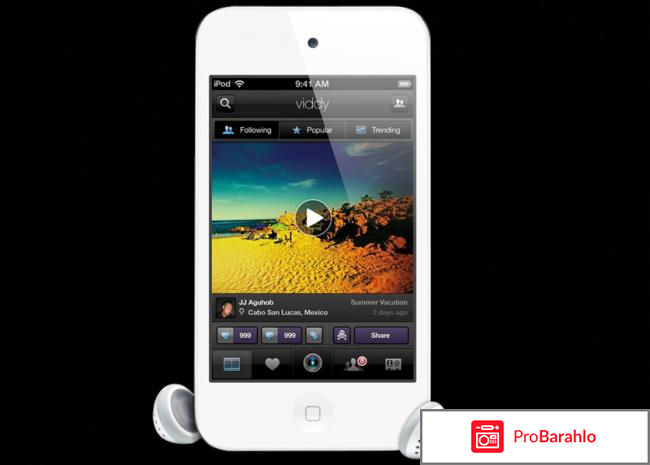 Ipod touch 4 отрицательные отзывы