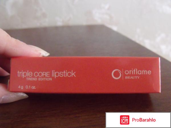 Тренди отрицательные отзывы