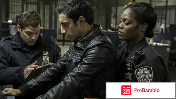 Однажды ночью отрицательные отзывы