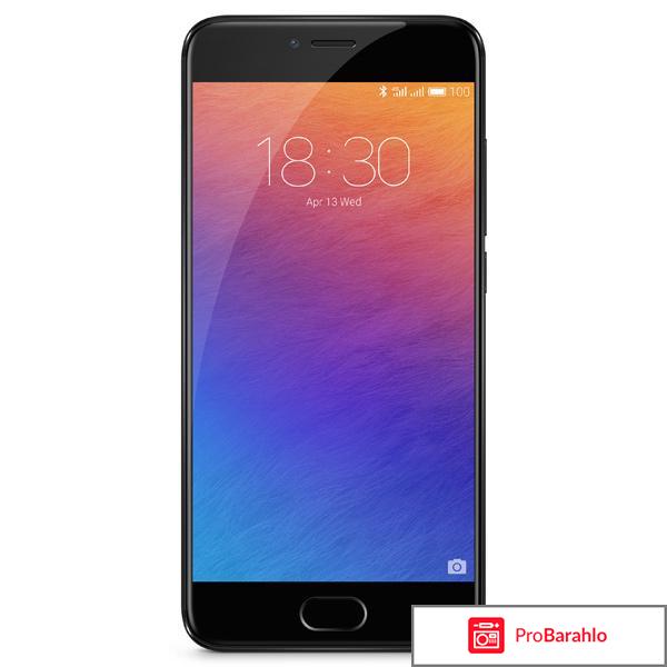 Смартфоны meizu обман