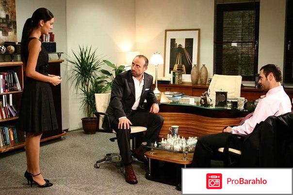 1001 ночь турецкий сериал на домашнем обман