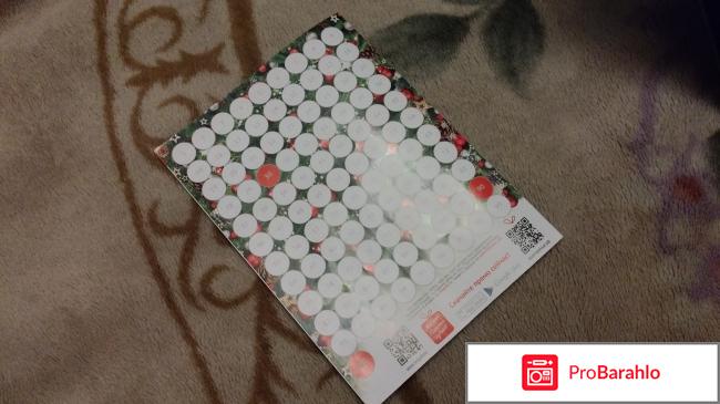 Просто лучше магнит отрицательные отзывы