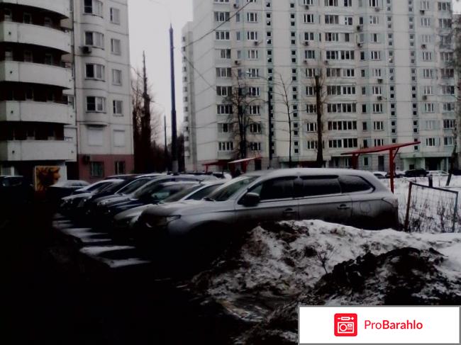 Уценённый товар. Alcatel OT-2012D Dual Sim реальные отзывы