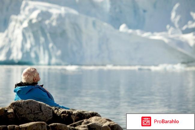 Фильм Лед и небо реальные отзывы