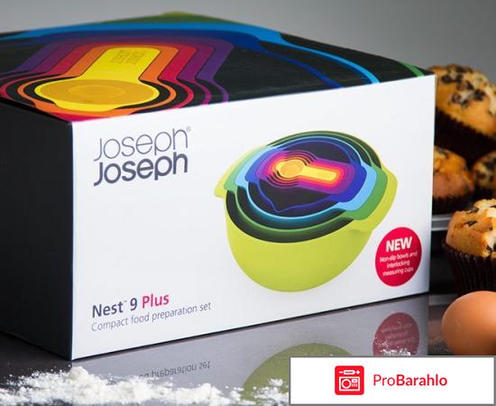 Набор мисок Joseph Joseph Nest 9 отрицательные отзывы