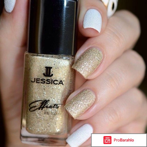 Лак джессика 