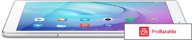 Huawei MediaPad T2 Pro 10 LTE (16GB), Black отрицательные отзывы