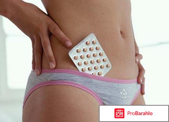 Эсмия цена 2017 отрицательные отзывы