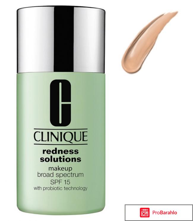 Clinique отрицательные отзывы