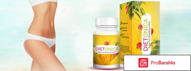 Dietonica для похудения, Диетоника отрицательные отзывы
