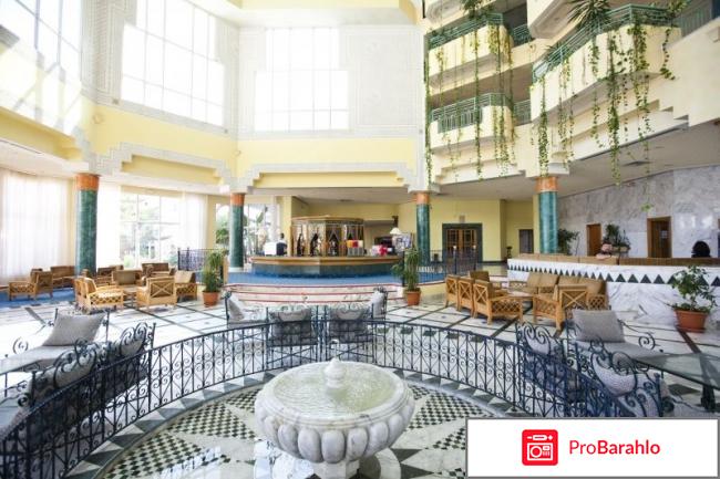 El mouradi el menzah 4 обман