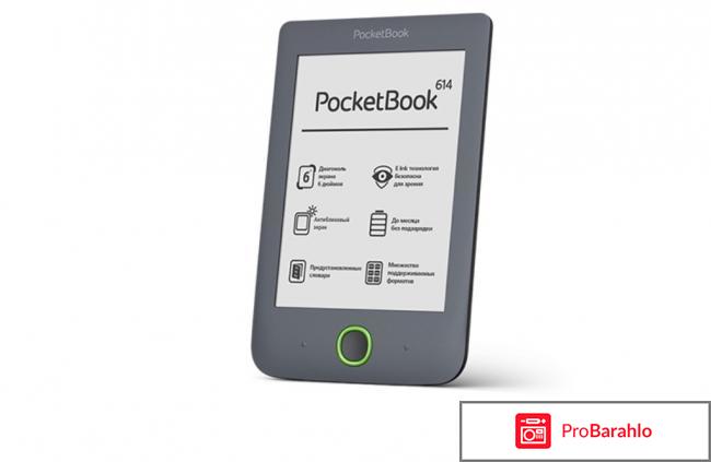 Pocketbook 