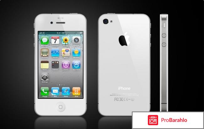 Iphone 4s 16 