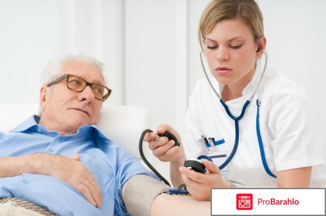 Вальсакор инструкция по применению цена отзывы 80 