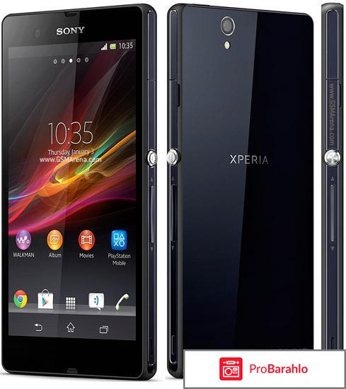 Телефон сони xperia z