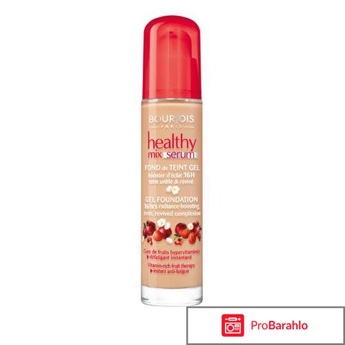 Буржуа косметика 