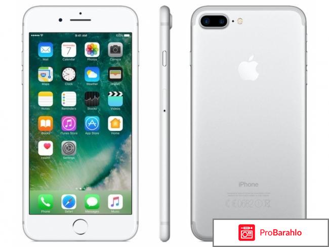 Отзывы об айфоне 7 плюс 