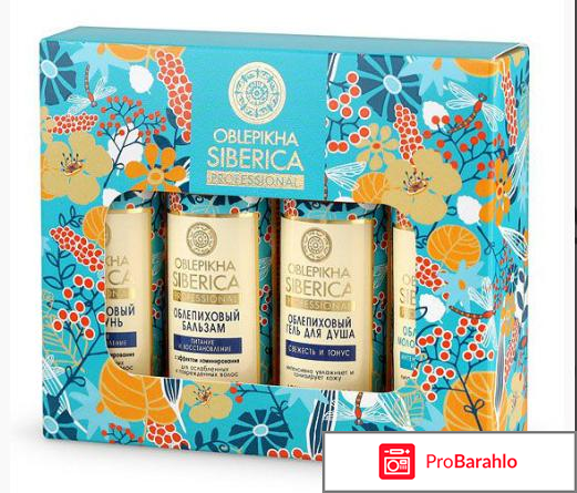 Подарочные наборы для женщин отзывы 