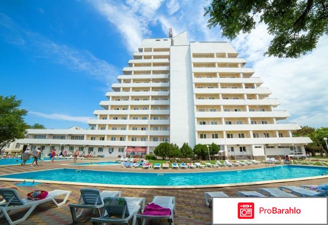 Анапа малая бухта официальный сайт отзывы отрицательные отзывы