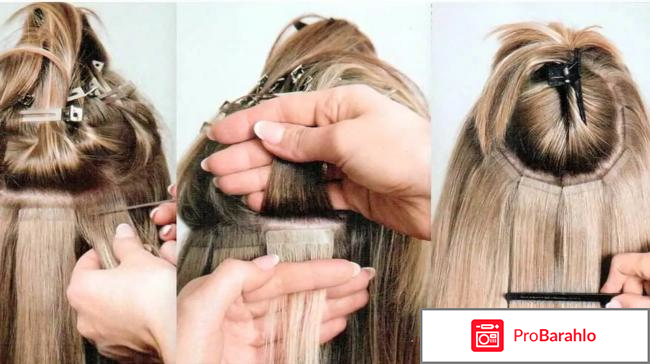 Наращивание волос отзывы последствия фото реальные отзывы