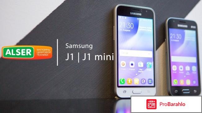 Samsung Galaxy J1 Mini 